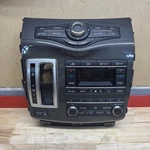 2011-2017 Nissan Quest Radio Stereo Ac Heater Climate Control Shifter Bezel Oem. Fixed Price $165.00.