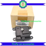 Oem 27731-JN60A A/c Air Mix Door Actuator For Nissan Rogue Murano 370Z FX35 FX45. Fixed Price $104.78.