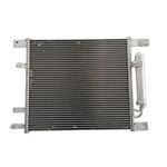 For Nissan Versa 2012-2019 A/c Condenser NI3030169 921001HA3A, 679-59508. Fixed Price $94.80.
