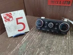 2007-2011 Nissan Altima Hybrid Ac Heat Climate Temperature Control 27500JA820. Fixed Price $76.48.