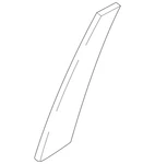 Genuine Nissan Door Applique 80812-EZ90B. Fixed Price $47.44.