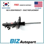 Genuine Strut Kit-rh For 2015-2019 Nissan Rogue 2.5L E4302-5HA3A / E4302-5HL0A. Fixed Price $65.00.