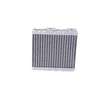 Nissens 73700 Hvac Heater Core For 98-02 Infiniti Nissan Altima G20. Fixed Price $124.21.