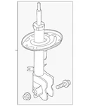 Genuine Nissan Suspension Strut E4302-1JA0D. Fixed Price $208.12.