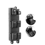 For 2000-2006 Nissan Sentra Master Power Window Glass Switch Control Panel Front. Fixed Price $21.59.