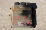 2012-2103 Nissan Maxima Engine Control Module Ecu Ecm A56677Z1N Oem. Fixed Price $35.00.