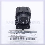 New Genuine Oem Nissan Maxima Altima Power Door Mirror Switch Control 255703TB1A. Fixed Price $48.01.