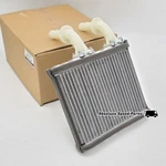 New Oem Genuine Nissan Heater Core For R33 R34 Gtr Gtst Etc 27140-15U00. Fixed Price $367.85.