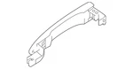 Genuine Nissan Handle Outside 80640-4BA0D. Fixed Price $37.86.