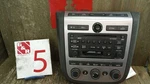 2003 2004 Nissan Murano Ac Heat Climate Temperature Control. Fixed Price $72.23.