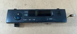 1995-1997 Nissan Maxima Ac Heater Temperature Climate Control Unit 2852540U00.. Fixed Price $45.49.