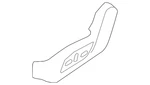 Genuine Nissan Seat Frame Trim Panel 87380-3TA0A. Fixed Price $33.99.