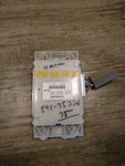 Altima 2000 Fuse Box Cabin 6706. Fixed Price $73.99.