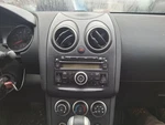 2011 Nissan Rogue Climate Control Ac Unit Used 101K Miles Oem 655-52699. Fixed Price $105.45.