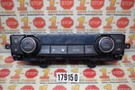 2016-2022 Nissan Maxima Auto Ac Heater Climate Temperature Control 27500-4RA0A. Fixed Price $26.99.