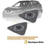 New 2X Front Strut Mount 54320-5HA0A 54320-4BA0C For 14-20 Nissan Rogue Us. Fixed Price $48.59.