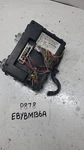 2004-2005 Nissan Maxima Body Control Module Bcm Unit 284B17Y000. Fixed Price $45.00.