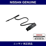 Genuine Nissan Amplifier Thermo - Multiple Part Numbers Set 27675. Fixed Price $96.63.