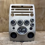 2006-2007 Nissan Armada Bose Radio Cd Player Bezel A/c Climate Control Oem. Fixed Price $149.00.