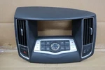 09 10 11 2012 14 Nissan Maxima Ac Heat Temperature Control Bezel Panel Vents Oem. Fixed Price $32.00.