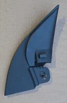 2007 2012 Nissan Altima Front Left Driver Door Mirror Cover Trim 80292-JA000P. Fixed Price $22.95.