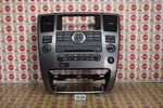 2008-2015 Nissan Armada Dash Radio Ac Climate Control Trim Bezel W/ Switches Oem. Fixed Price $99.99.