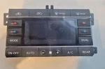 2011-2016 Nissan Quest Ac Heater Control Climate Temperature Assembly Module Oem. Fixed Price $135.64.