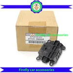Oem Maxima A/c Door Air Mix Actuator For Nissan Altima Sentra QX50 27731-5NA0A. Fixed Price $59.43.