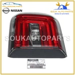 26550-5ZU2A Genuine Nissan Lamp Comb Rear,rh. Fixed Price $107.14.