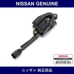 Genuine Nissan Sensor Inker - Multiple Part Numbers Set 27720. Fixed Price $102.74.
