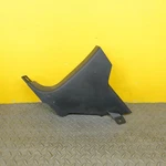 2022-2024 Nissan Frontier Left Side Interior Cowl Kick Panel Cover Oem. Fixed Price $50.25.