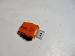 1989 Nissan 240SX S13 Shift Lock Control Unit Oem 2854040F00. Fixed Price $30.00.