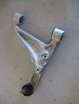 03 Nissan 350Z Rear Lh Upper Control Arm R6797. Fixed Price $48.00.