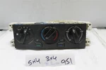 1998-1999 Nissan Sentra Ac Temperature Control 27510F4307 951 5H4-B4. Fixed Price $25.99.