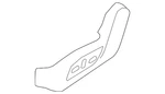 Genuine Nissan Seat Frame Trim Panel 87380-3TA0A. Fixed Price $34.79.