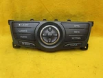 2017 2020 Nissan Pathfinder Media Control Switch W/o Navigation Pn 28395-9PJ0A. Fixed Price $28.80.