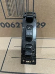 90-96 Nissan 300ZX 14S Driver Door Master Switch Power Windows Locks. Fixed Price $71.83.