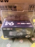 Nissian Skyline Gtr. Fixed Price $50.00.