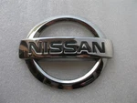 2005 Nissan Sentra Rear Trunk Chrome Emblem Logo Decal Sign Badge Oem 04 06. Fixed Price $15.00.