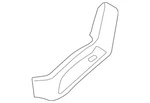 Genuine Nissan Seat Frame Trim Panel 87380-3TD6D. Fixed Price $151.14.