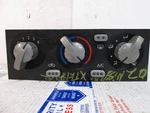 2002 Xterra Trim Climate Heater Control Temperature Defroster A/c Center Vent. Fixed Price $85.49.