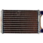Heater Core Fits Pickup Pathfinder 1988-199494769 9010313 398342 98769. Fixed Price $253.62.