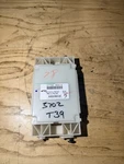 Nissan 370Z Module, Temperature Amplifier Control Unit 27760-6GA0A. Fixed Price $66.49.