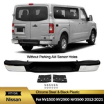 For Nissan NV1500 NV2500 2012-2021 Chrome Rear Bumper Assembly W/o Sensor Holes. Fixed Price $97.89.