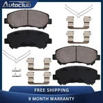 Front Ceramic Brake Pads For 2009 - 2012 Nissan Sentra 2016 2023 Maxima. Fixed Price $32.99.