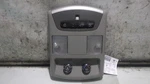08 Nissan Quest Front Console 96980ZM90A. Fixed Price $60.00.