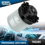 A/c Heater Blower Motor Fan For 2014 15-16 Nissan Versa Note 27226-3AN0A 700285. Fixed Price $33.99.