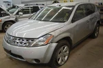Oem Temperature Control For Murano Assy Auto With Radio Cntrls. Fixed Price $69.99.