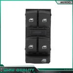 Power Window Switch For 2006-2009 2010 Audi A3 Quattro Front Left Driver Side. Fixed Price $15.29.