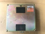 1989 Nissan GC22 Van Engine Ecm. Fixed Price $107.09.